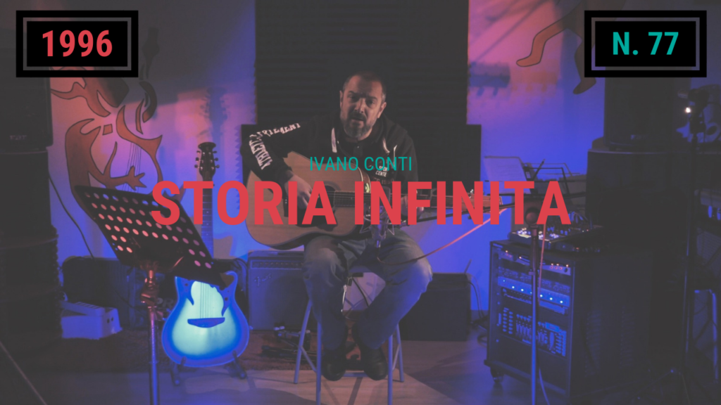 77 – Storia infinita (1996)