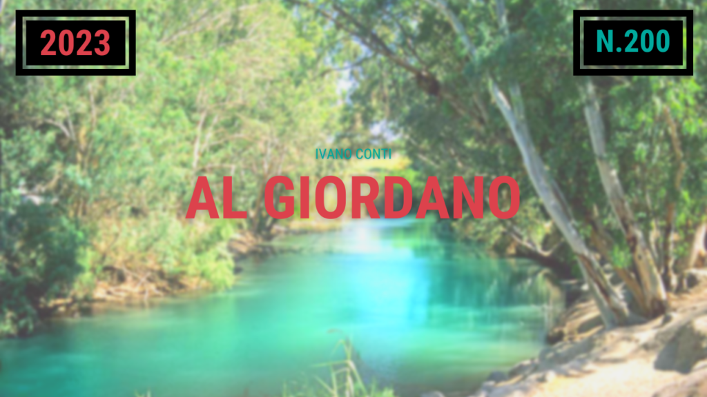 200 – Al Giordano (2023)